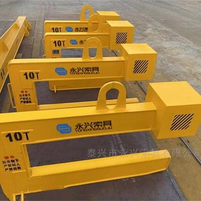 進出口卷板吊具-客戶信賴